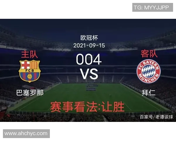 墨西哥对阵新西兰直播观看指南及比赛前瞻分析 墨西哥对阵新西兰直播观看指南及比赛前瞻分析