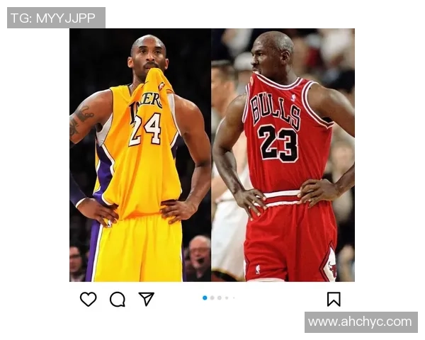 巅峰时期的乔丹与科比谁才是篮球历史的真正王者对决分析