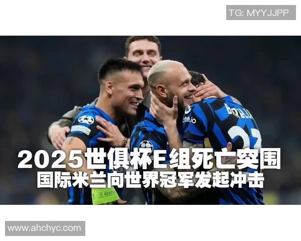 蒙特雷与墨西哥老虎的激烈对决揭示足球魅力与团队精神的完美结合 蒙特雷与墨西哥老虎的激烈对决揭示足球魅力与团队精神的完美结合